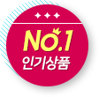 thank yoe